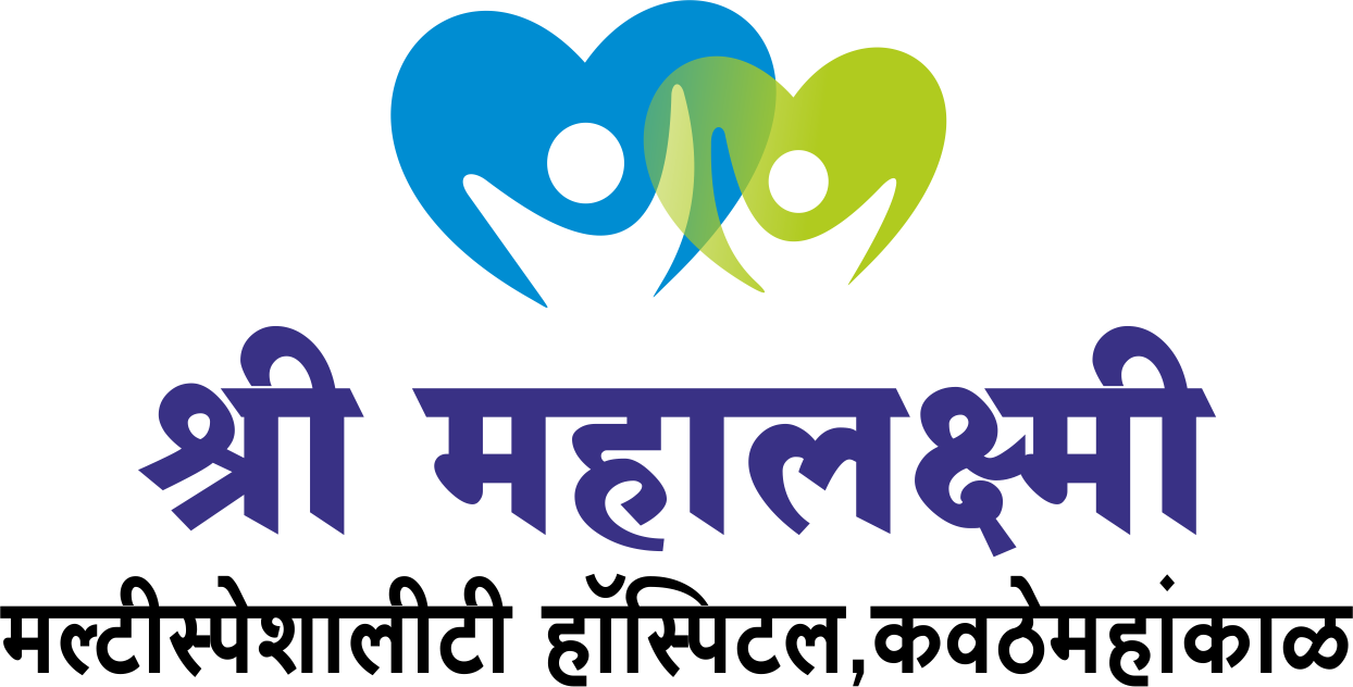 mahalakxmihospitallogo